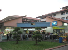 Blk 741 Bedok Reservoir Road (S)470741 #190042